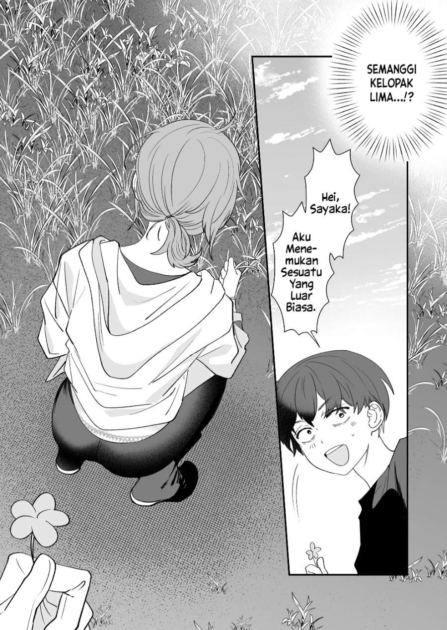 
              Osananajimi wo Miru Me ga Kawatte Shimatta             Chapter 2
