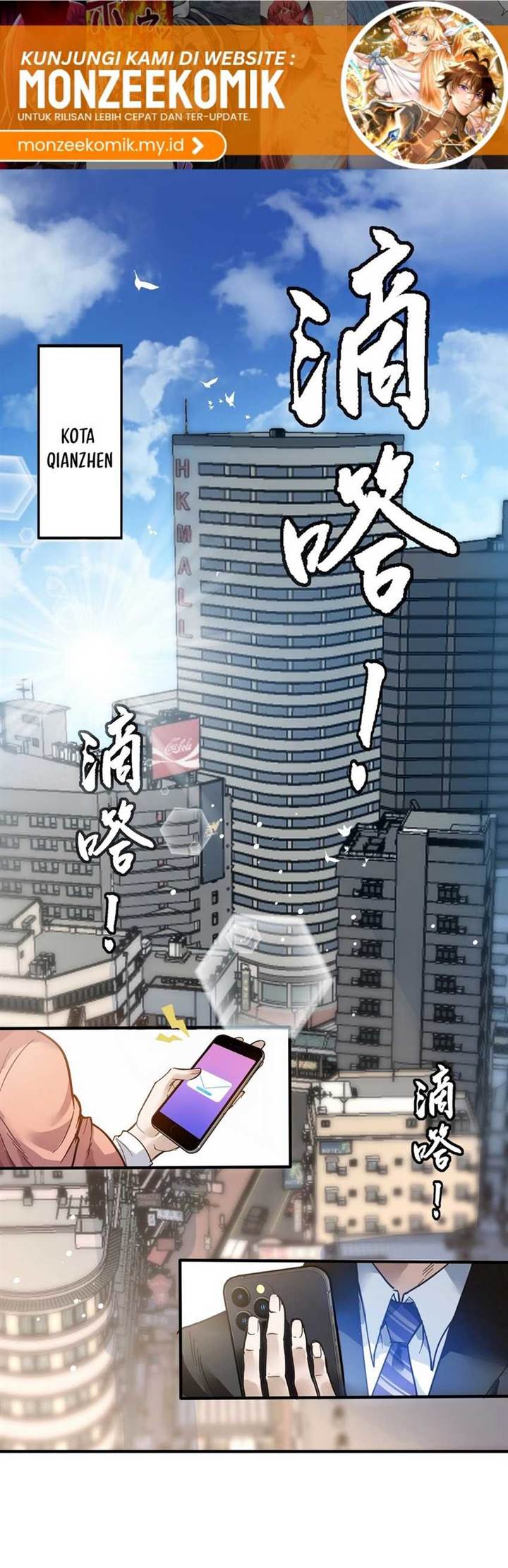 Noah’s Contract: I’m an NPC in Another World Chapter 01