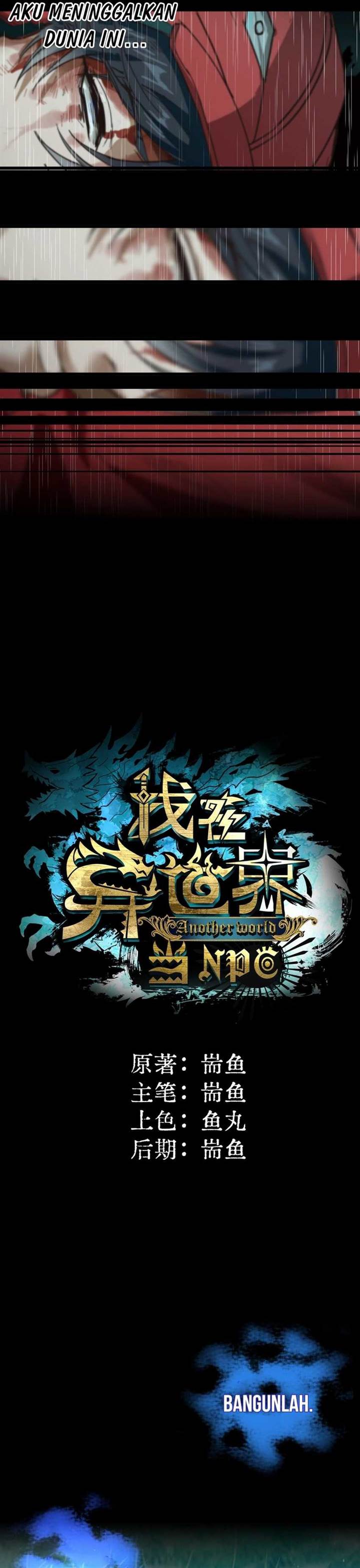 Noah’s Contract: I’m an NPC in Another World Chapter 01