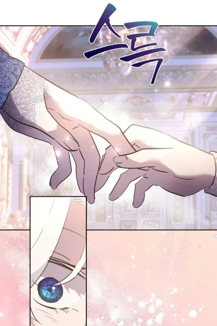 
              I Need to Raise My Sister Properly             Chapter 167