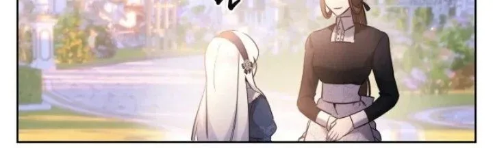 
              I Need to Raise My Sister Properly             Chapter 167