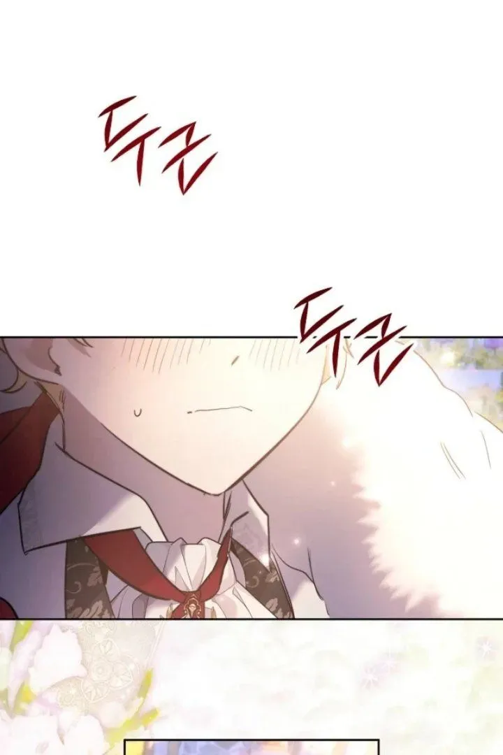 
              I Need to Raise My Sister Properly             Chapter 167
