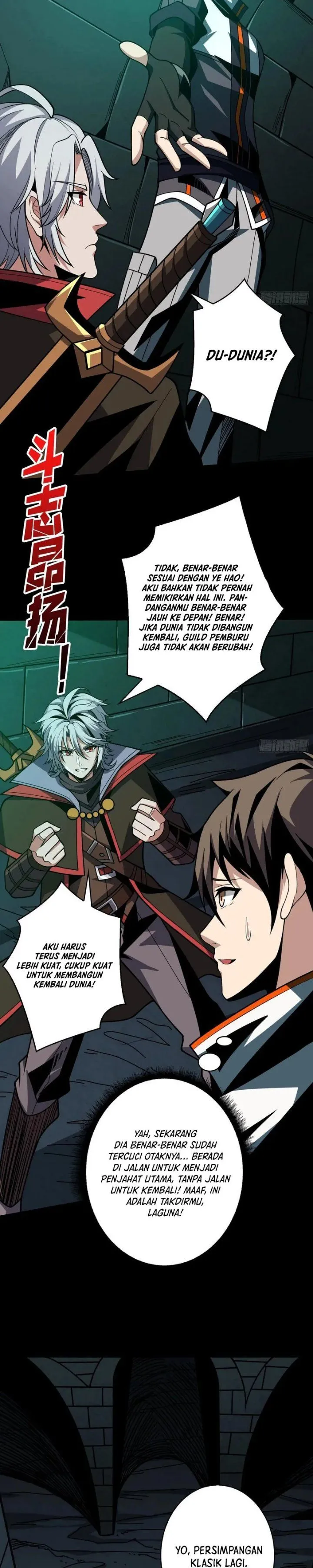 
              King Account At The Start             Chapter 343