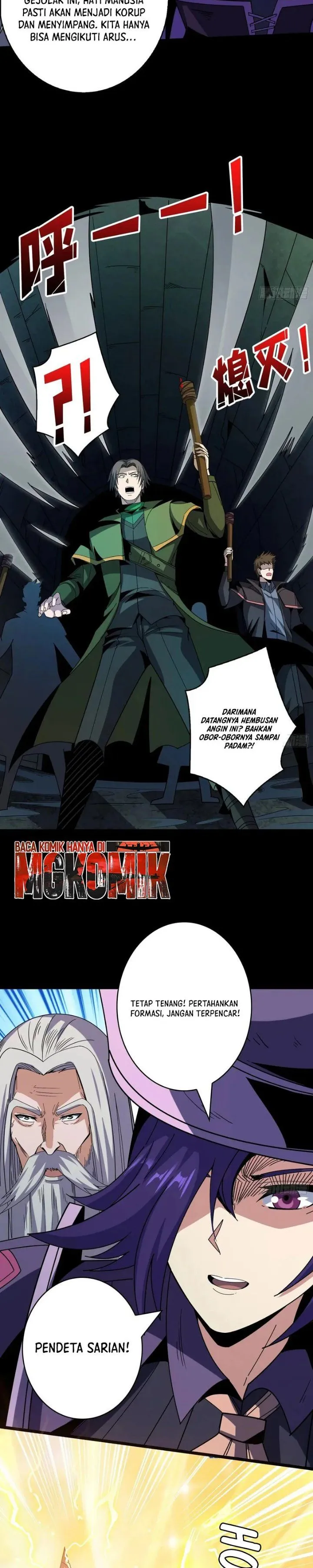 
              King Account At The Start             Chapter 343