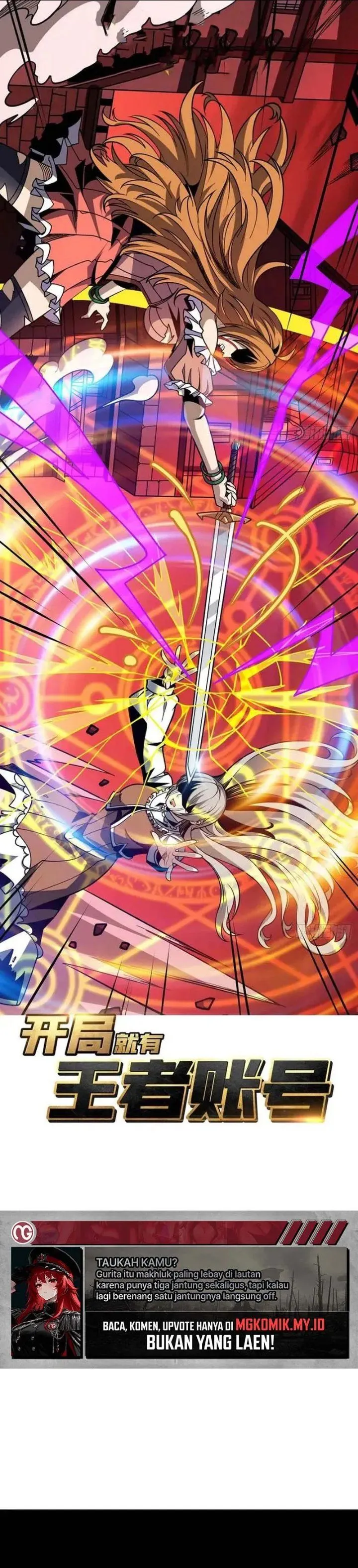
              King Account At The Start             Chapter 352