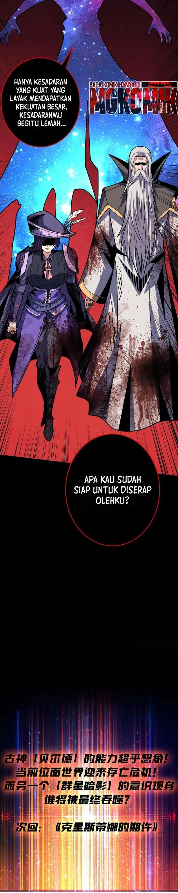 
              King Account At The Start             Chapter 356