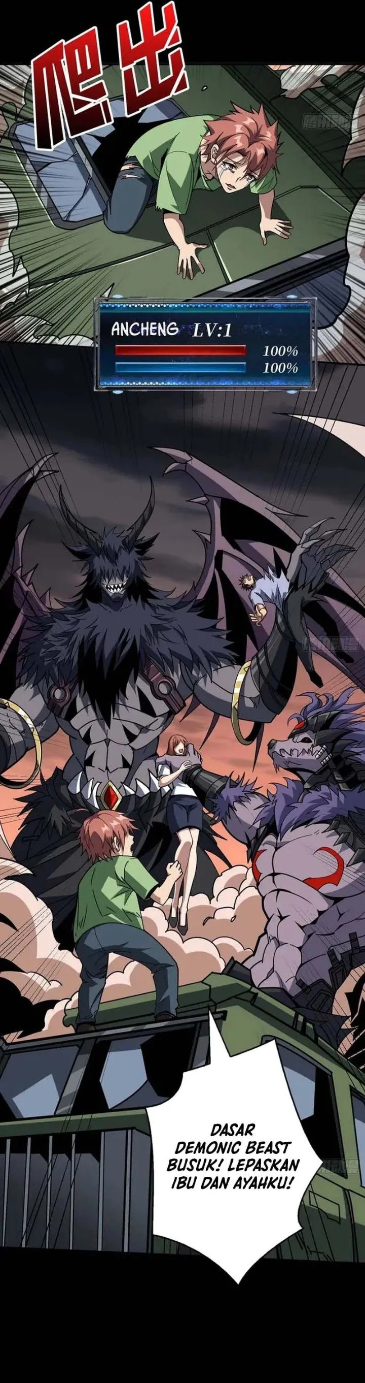 
              King Account At The Start             Chapter 376