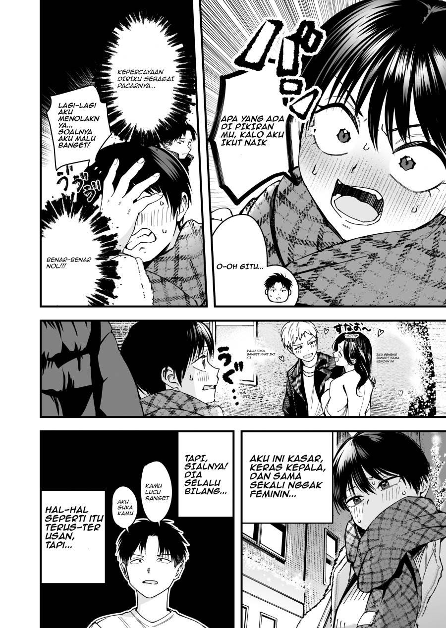 
              Takou no Boyish Kanojo             Chapter 13