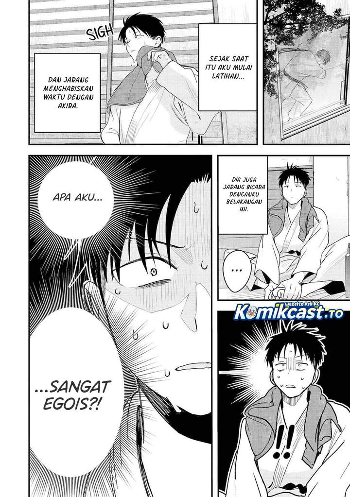 
              Takou no Boyish Kanojo             Chapter 29