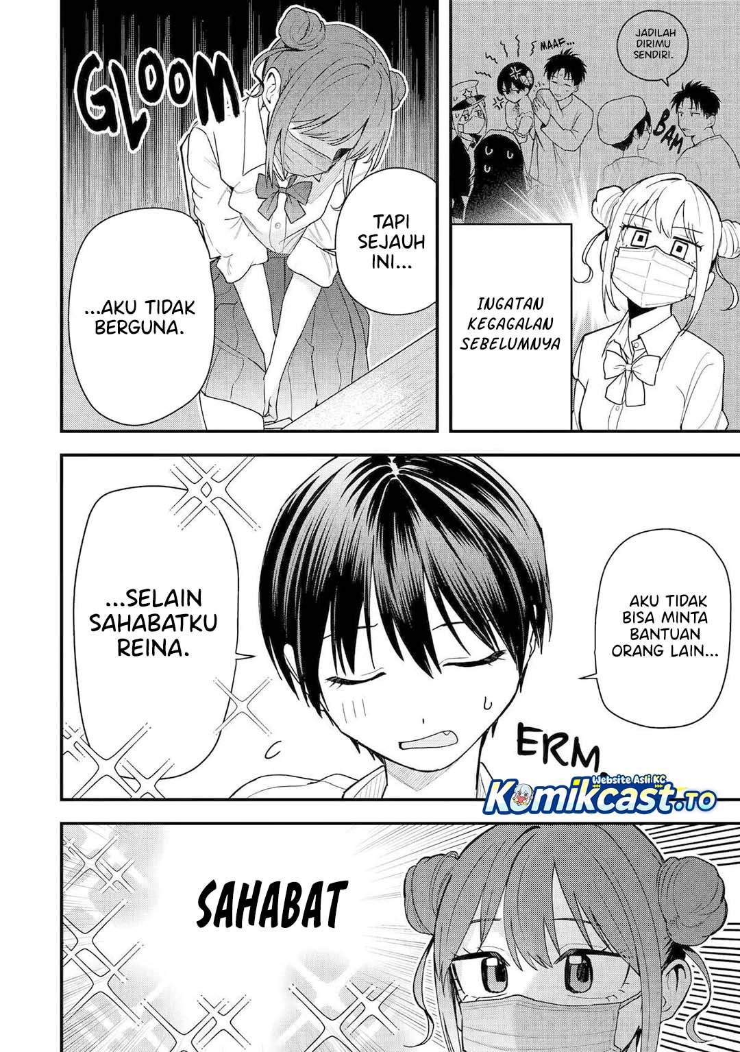 
              Takou no Boyish Kanojo             Chapter 32
