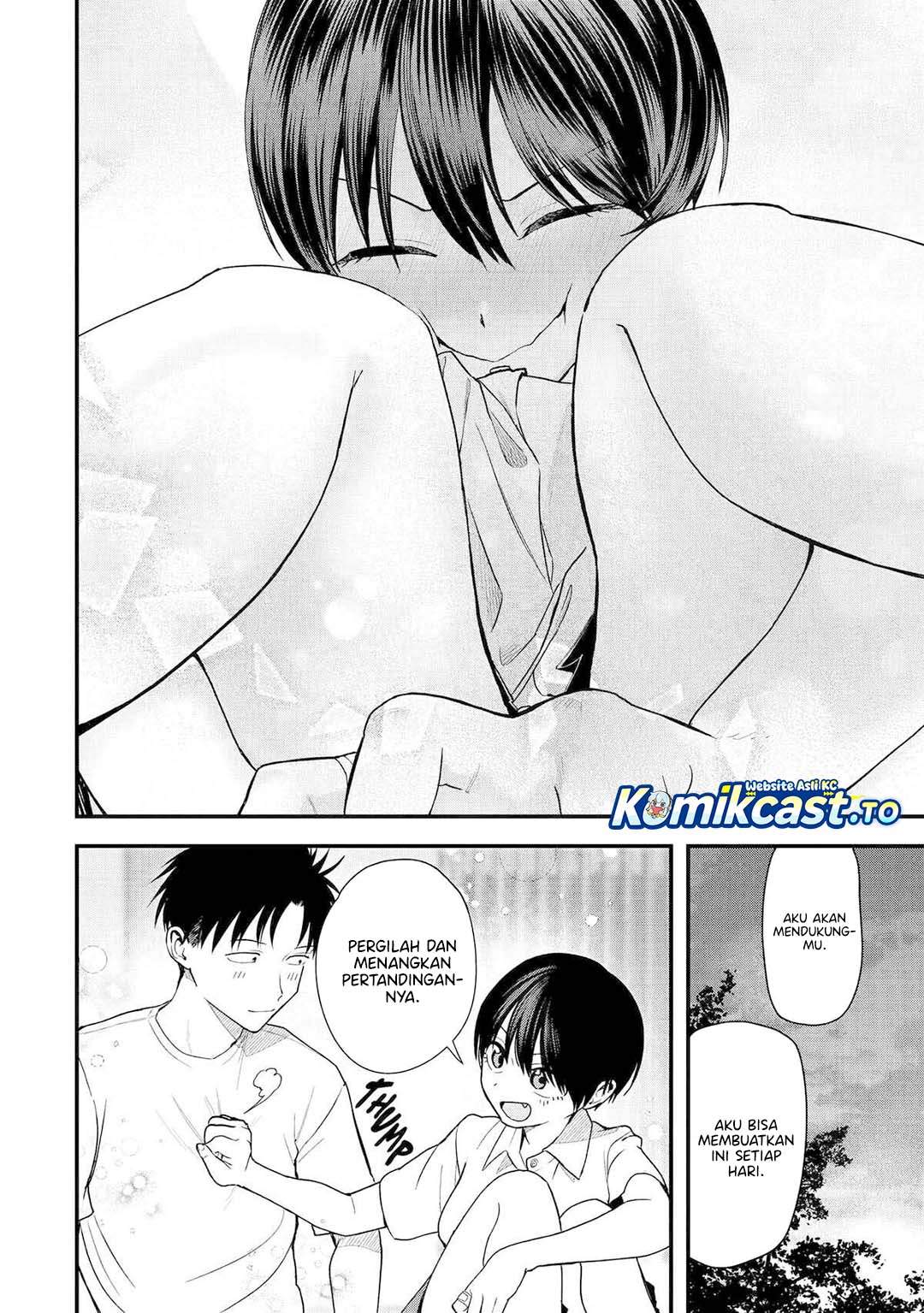 
              Takou no Boyish Kanojo             Chapter 32