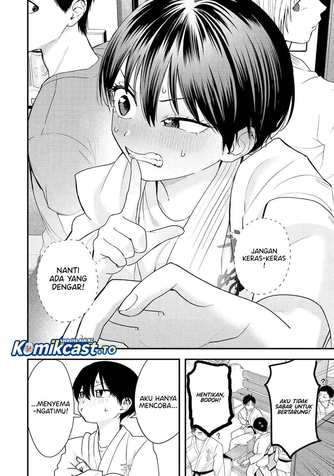 
              Takou no Boyish Kanojo             Chapter 33