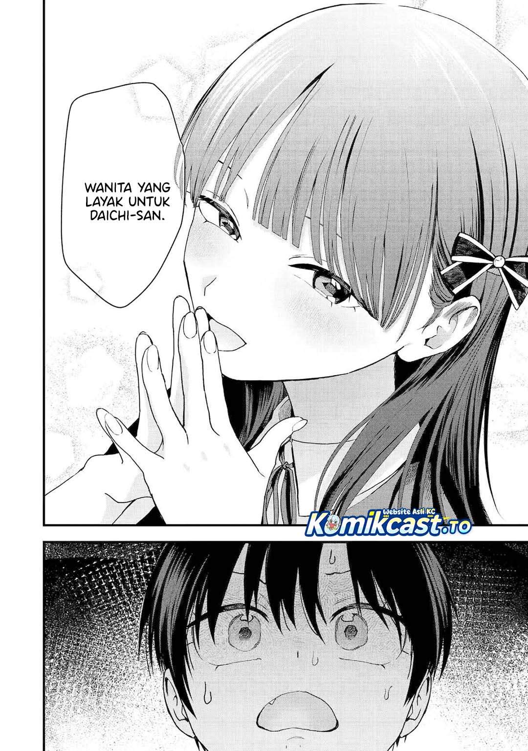 
              Takou no Boyish Kanojo             Chapter 35