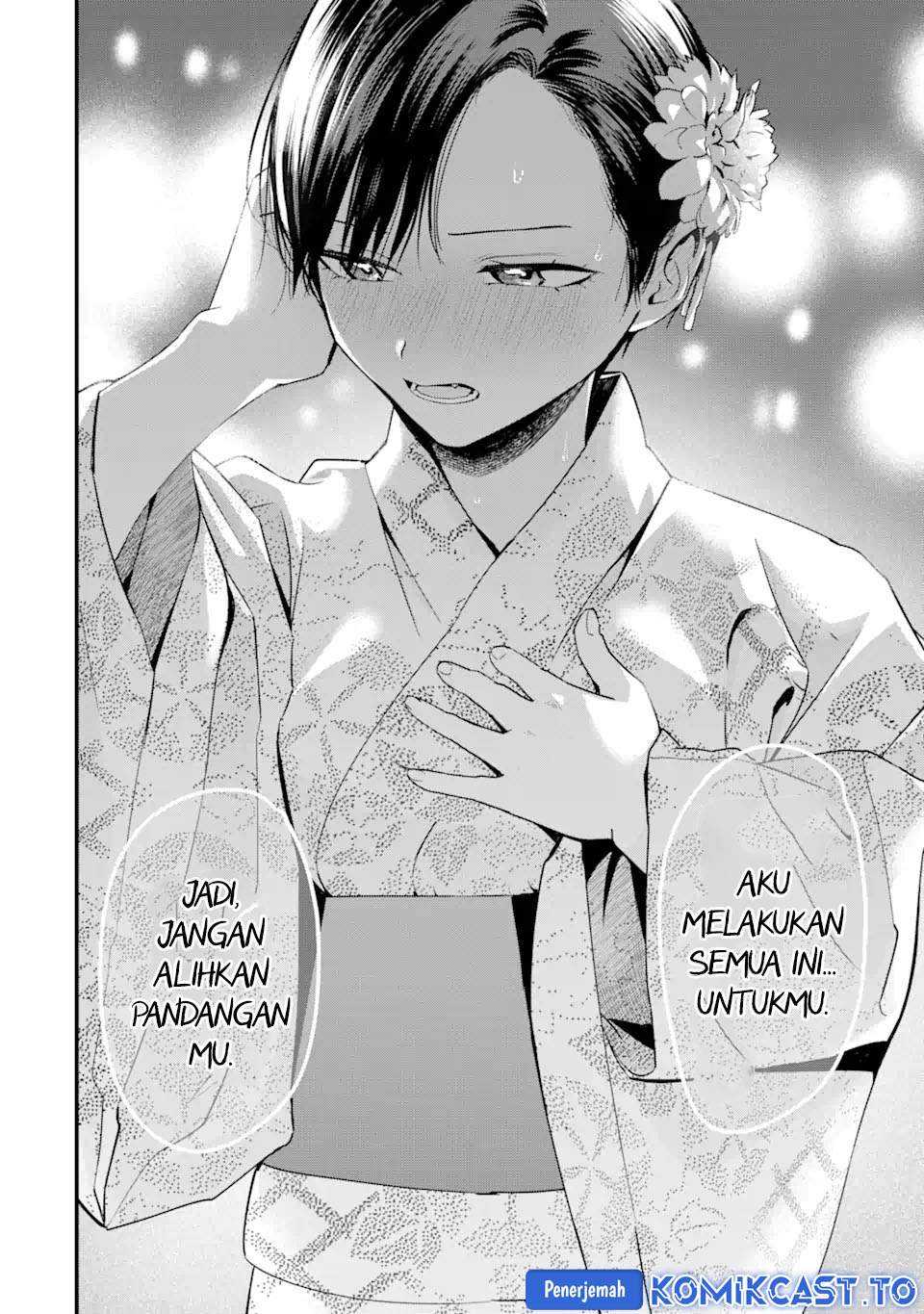 
              Takou no Boyish Kanojo             Chapter 39