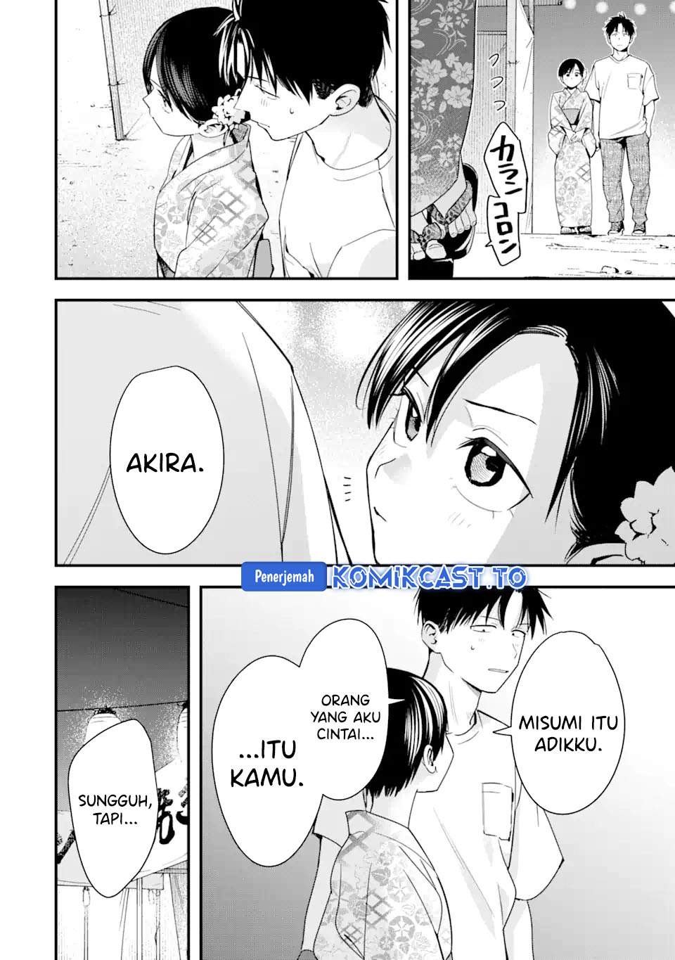 
              Takou no Boyish Kanojo             Chapter 39
