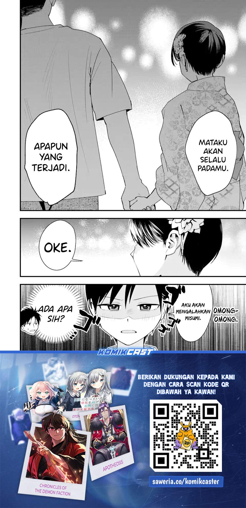 
              Takou no Boyish Kanojo             Chapter 39