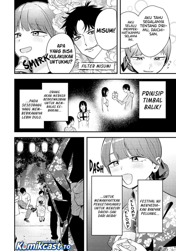 
              Takou no Boyish Kanojo             Chapter 40