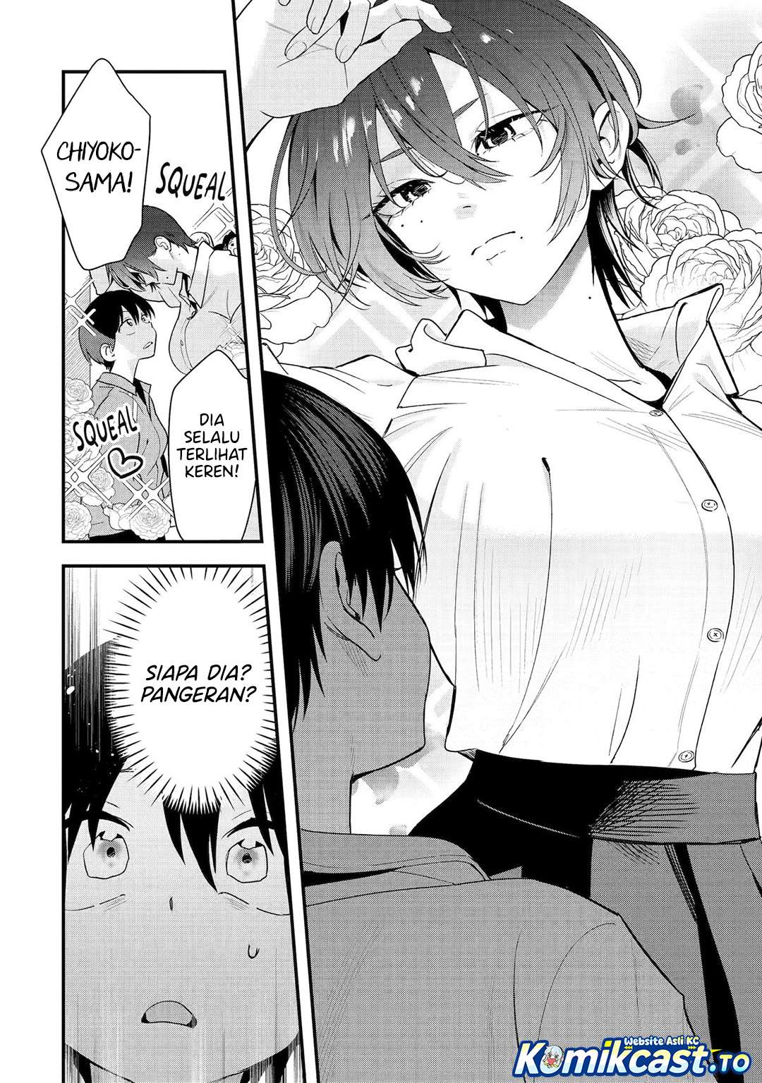 
              Takou no Boyish Kanojo             Chapter 44