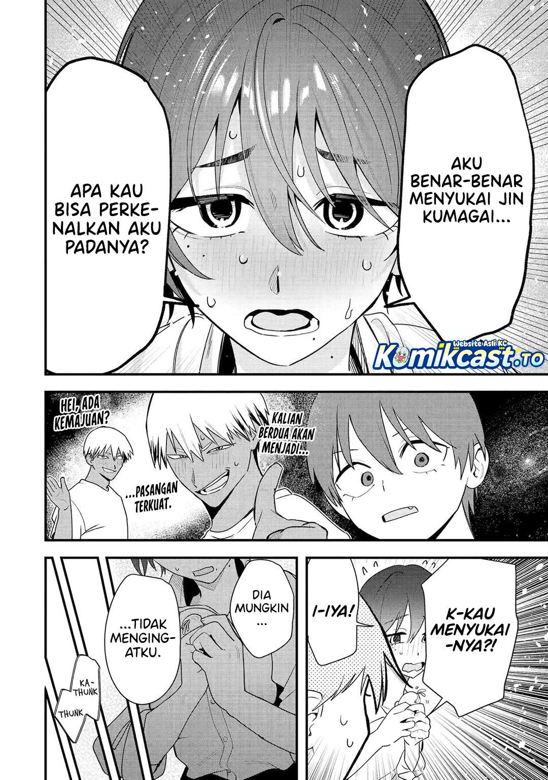 
              Takou no Boyish Kanojo             Chapter 44