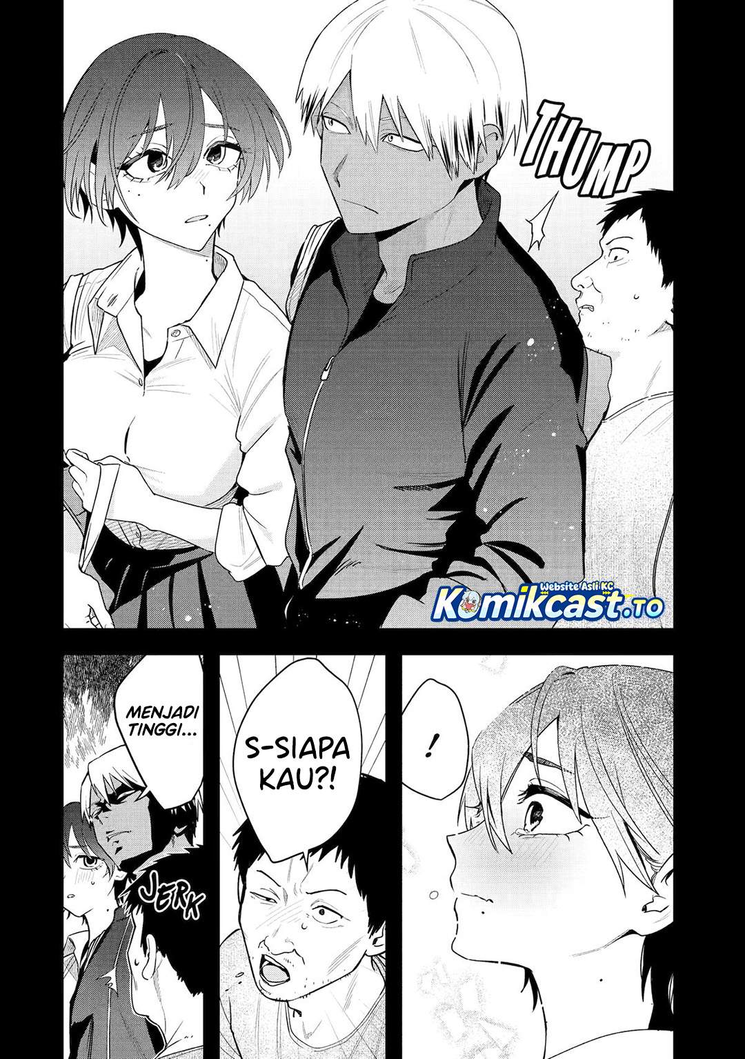 
              Takou no Boyish Kanojo             Chapter 44