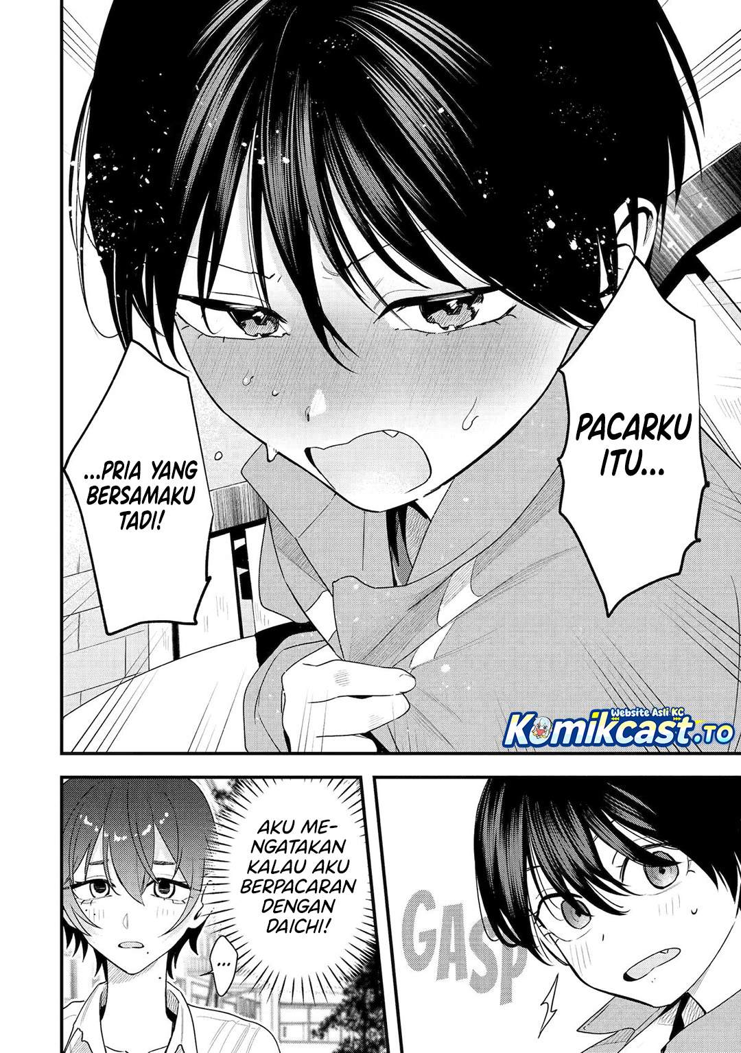 
              Takou no Boyish Kanojo             Chapter 44