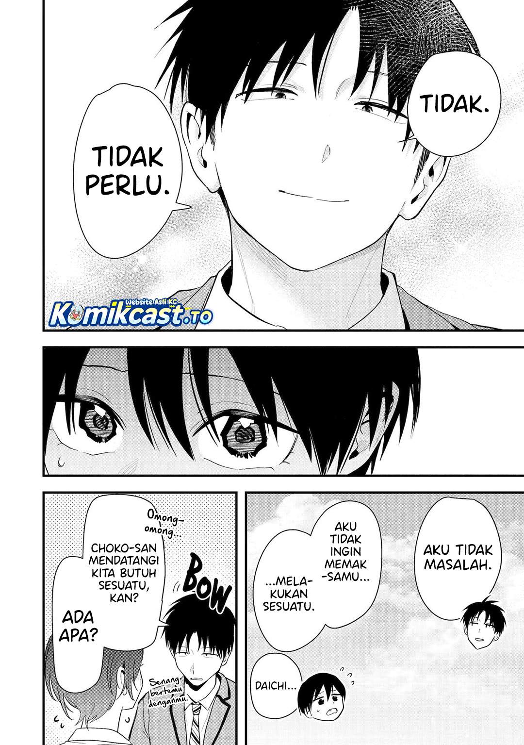 
              Takou no Boyish Kanojo             Chapter 45