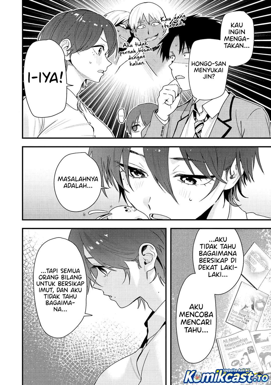
              Takou no Boyish Kanojo             Chapter 45
