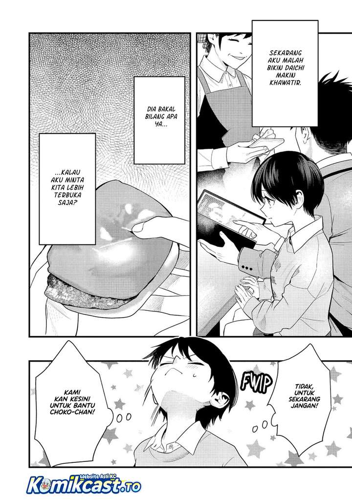 
              Takou no Boyish Kanojo             Chapter 48