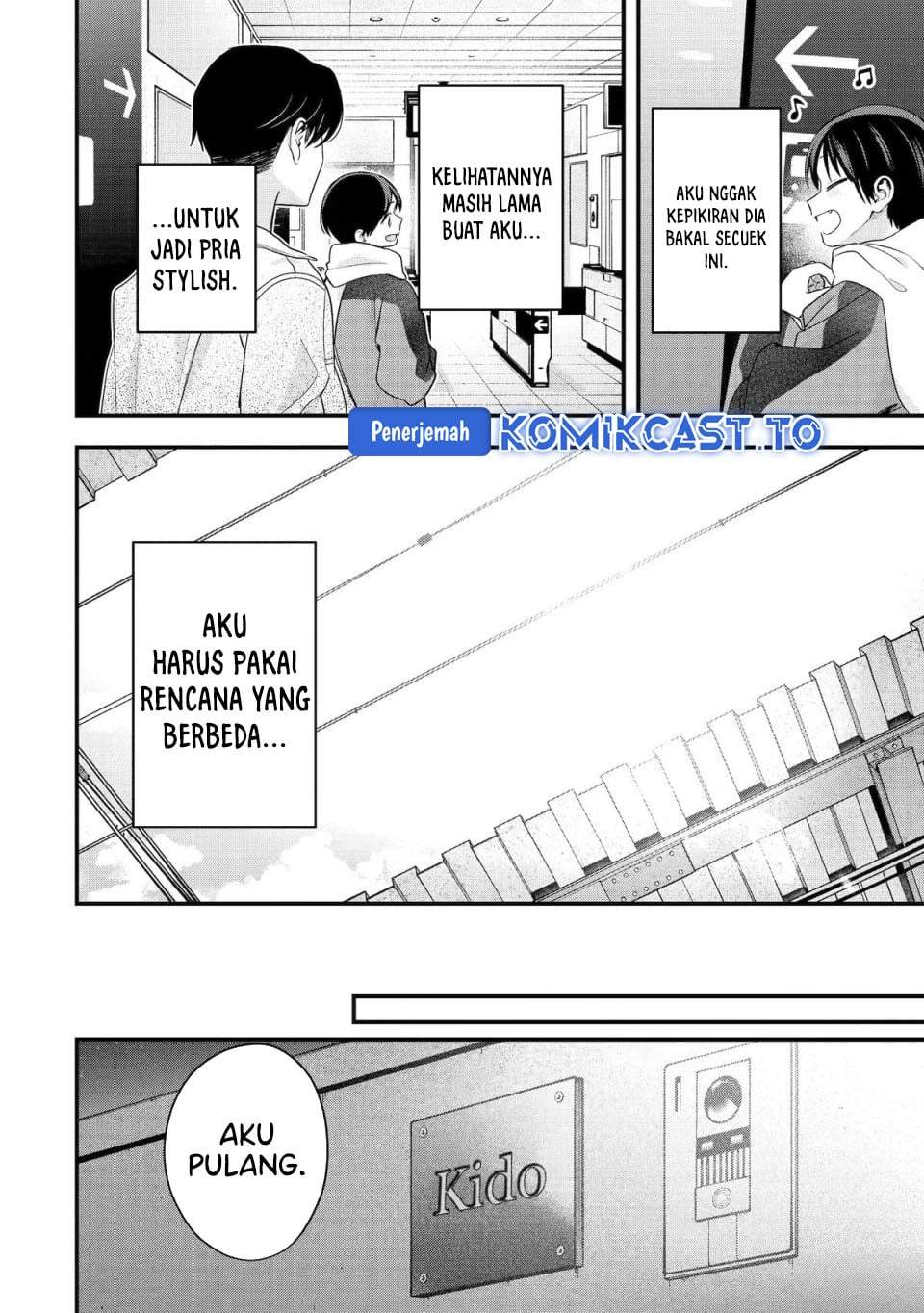 
              Takou no Boyish Kanojo             Chapter 53