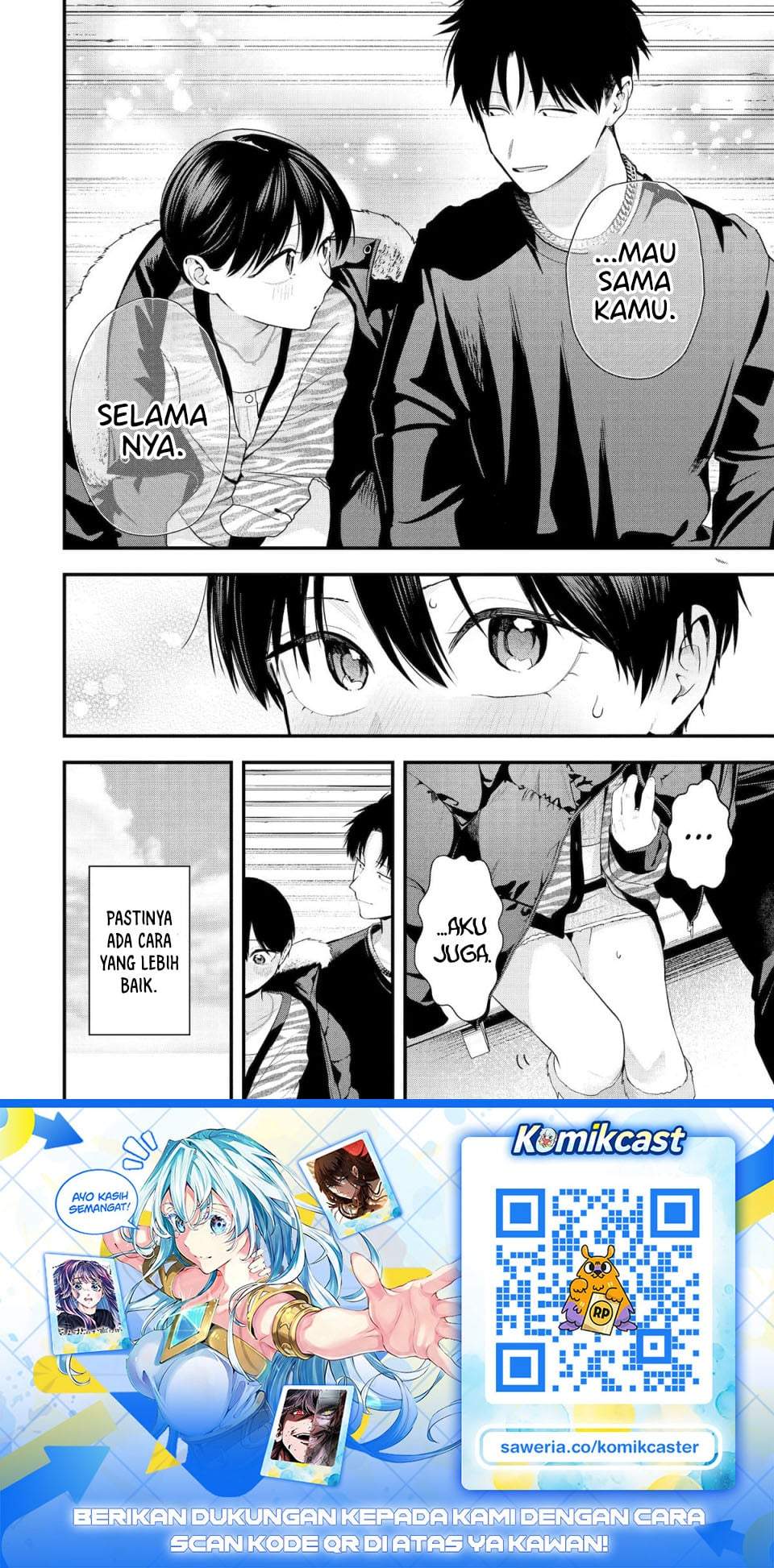 
              Takou no Boyish Kanojo             Chapter 54