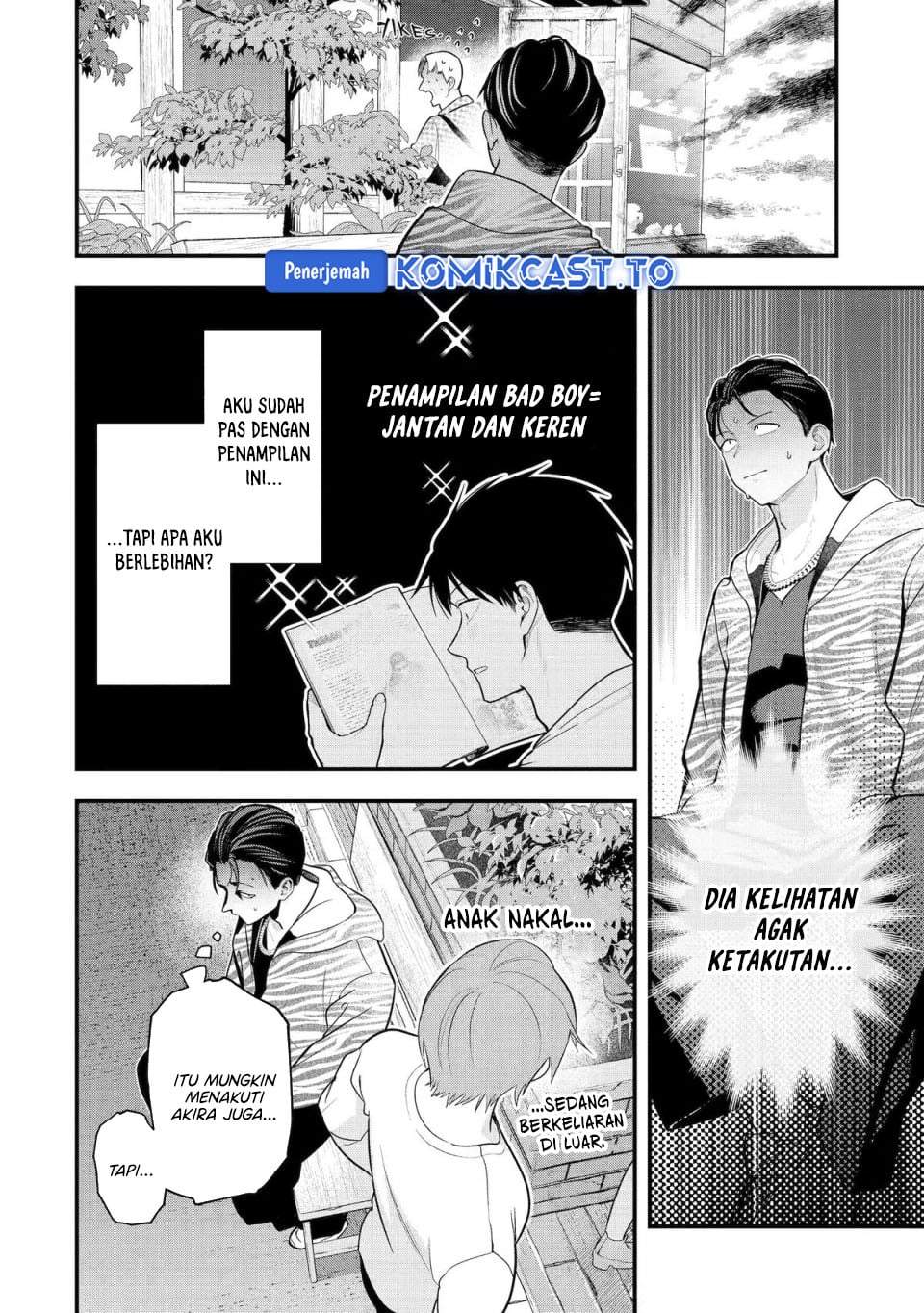 
              Takou no Boyish Kanojo             Chapter 54