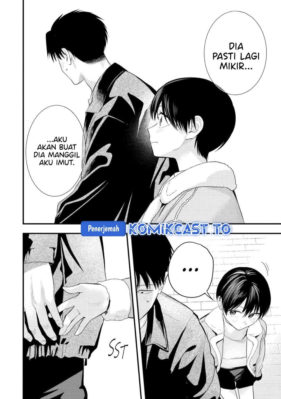 
              Takou no Boyish Kanojo             Chapter 55