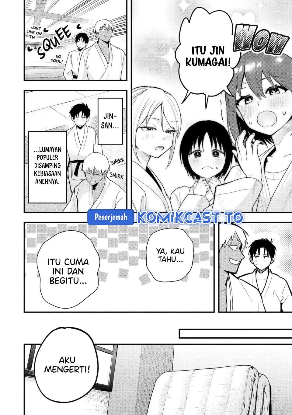 
              Takou no Boyish Kanojo             Chapter 56