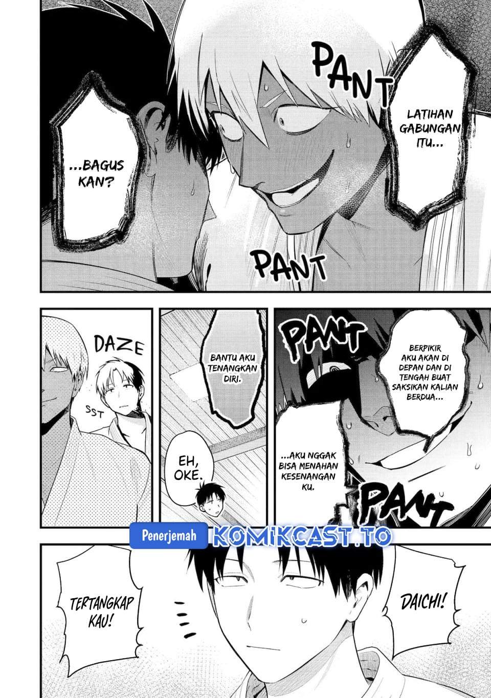 
              Takou no Boyish Kanojo             Chapter 56