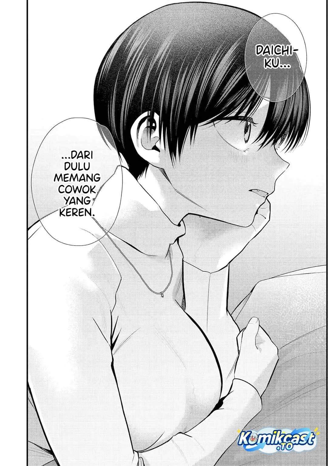 
              Takou no Boyish Kanojo             Chapter 58