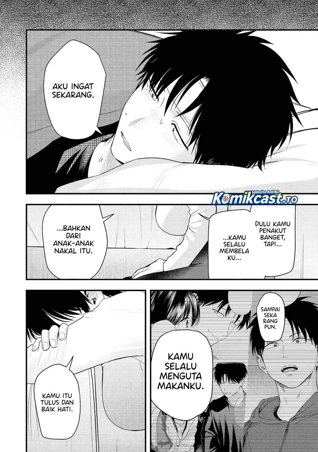 
              Takou no Boyish Kanojo             Chapter 58