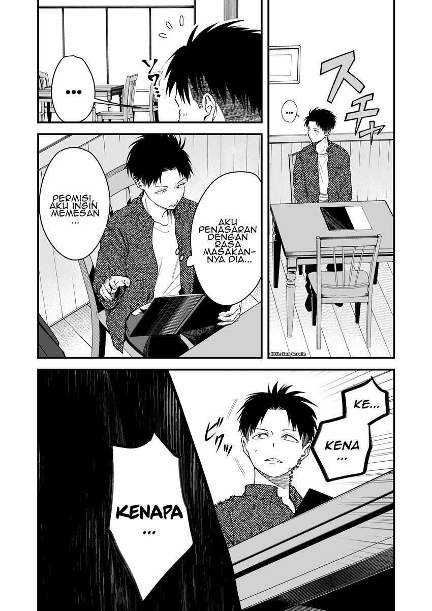 
              Takou no Boyish Kanojo             Chapter 6