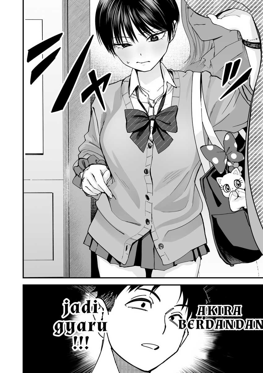 
              Takou no Boyish Kanojo             Chapter 7