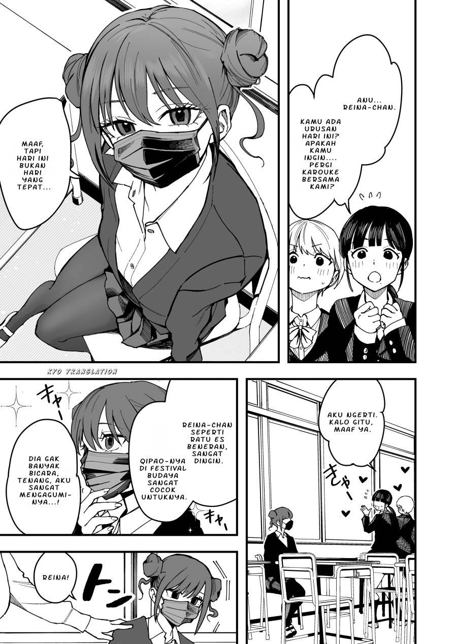 
              Takou no Boyish Kanojo             Chapter 8