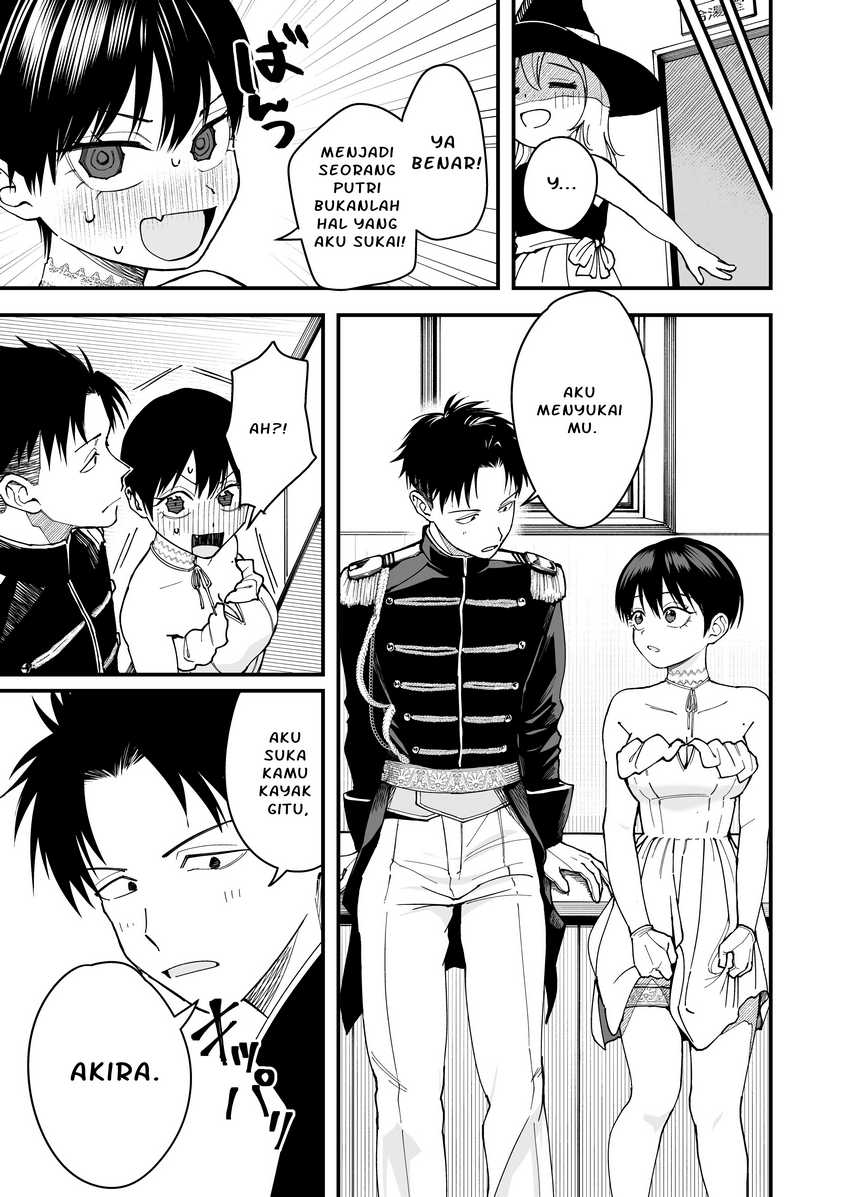 
              Takou no Boyish Kanojo             Chapter 9