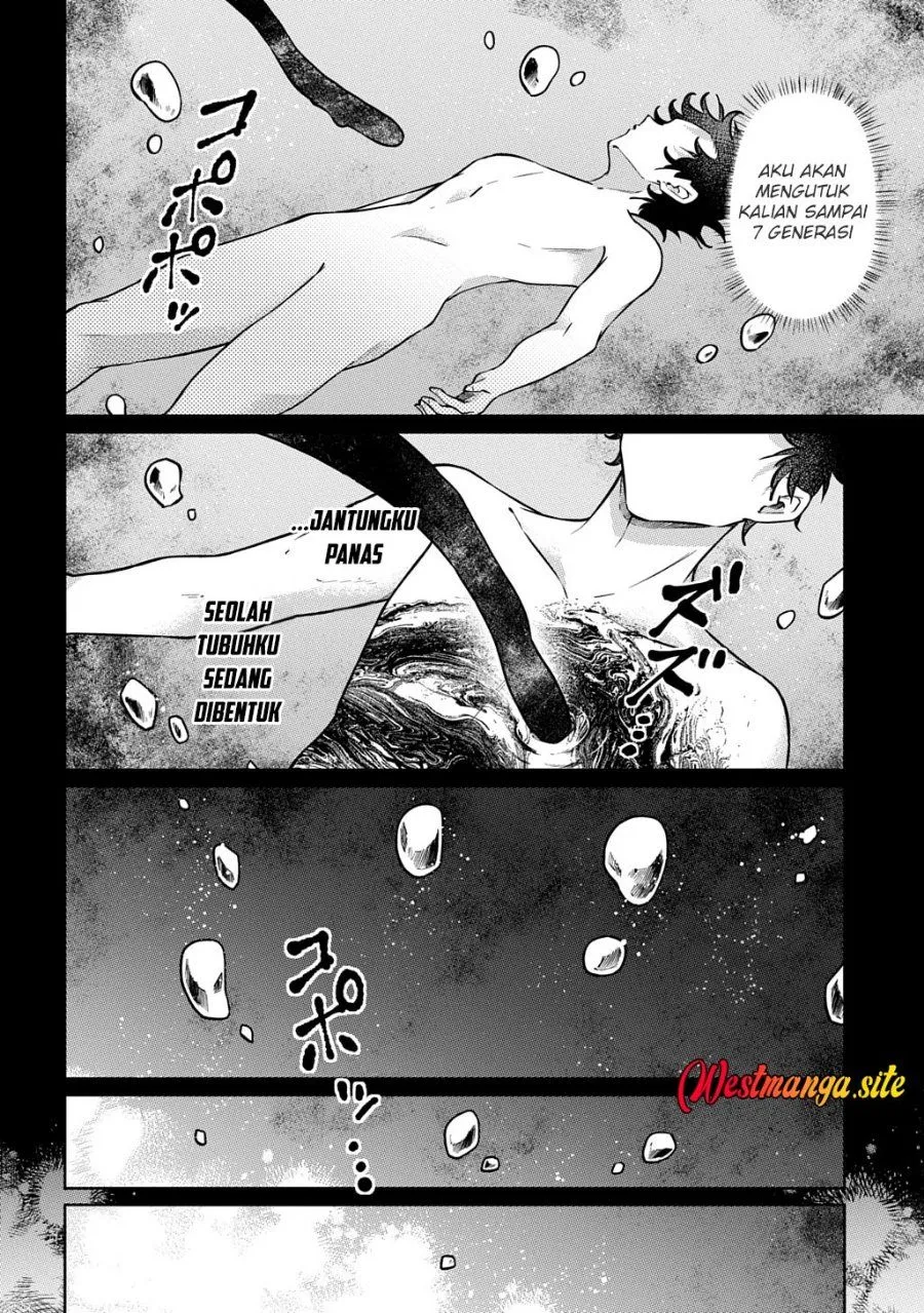 Page 6 - Kuro no Jiku Chapter 1