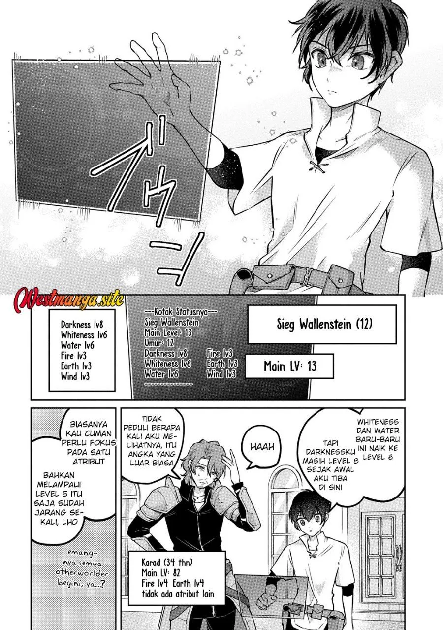 Page 10 - Kuro no Jiku Chapter 1
