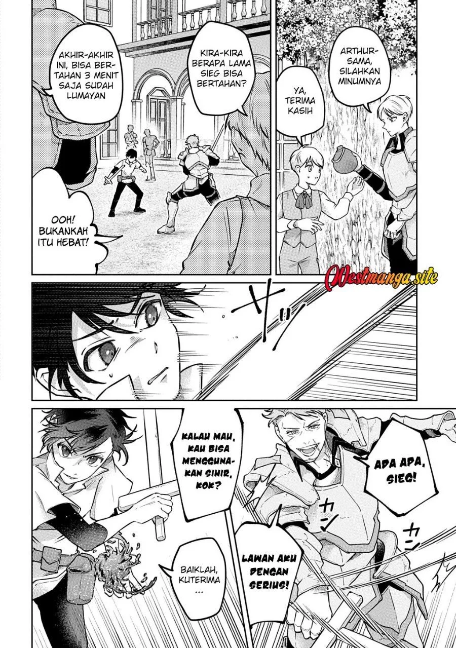Page 18 - Kuro no Jiku Chapter 1