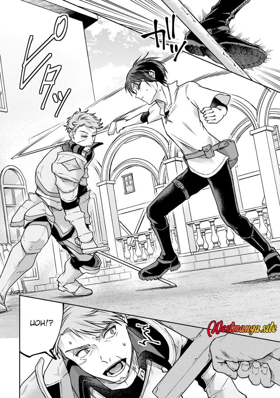 Page 22 - Kuro no Jiku Chapter 1
