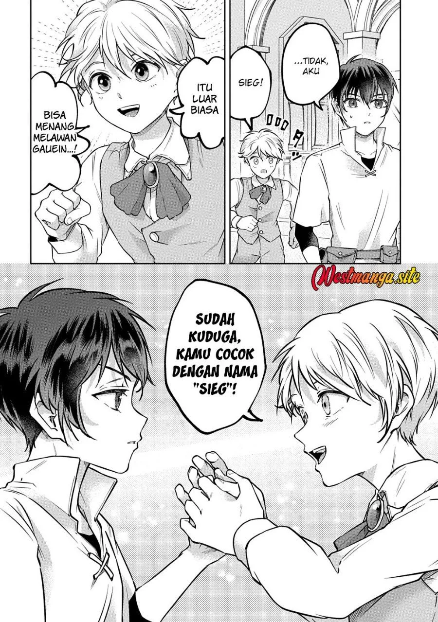 Page 24 - Kuro no Jiku Chapter 1