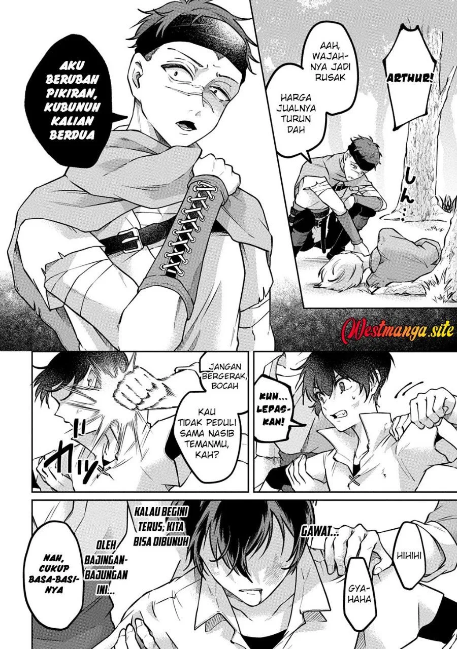 Page 42 - Kuro no Jiku Chapter 1
