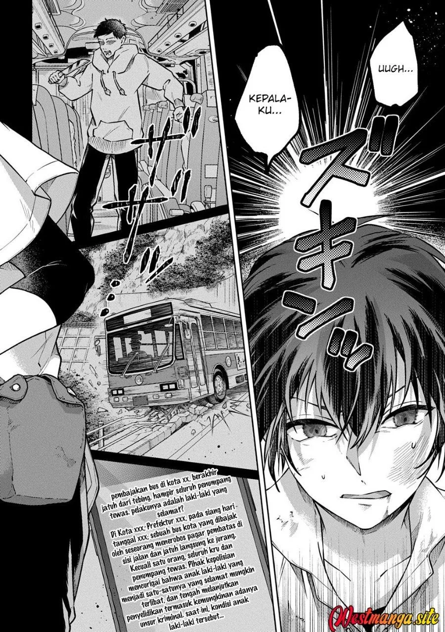 Page 44 - Kuro no Jiku Chapter 1
