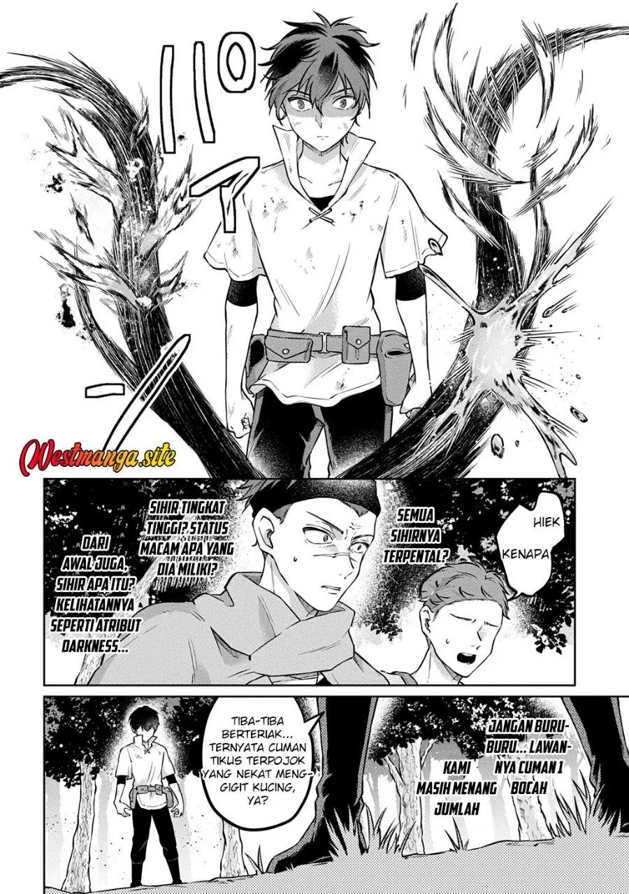 Page 50 - Kuro no Jiku Chapter 1
