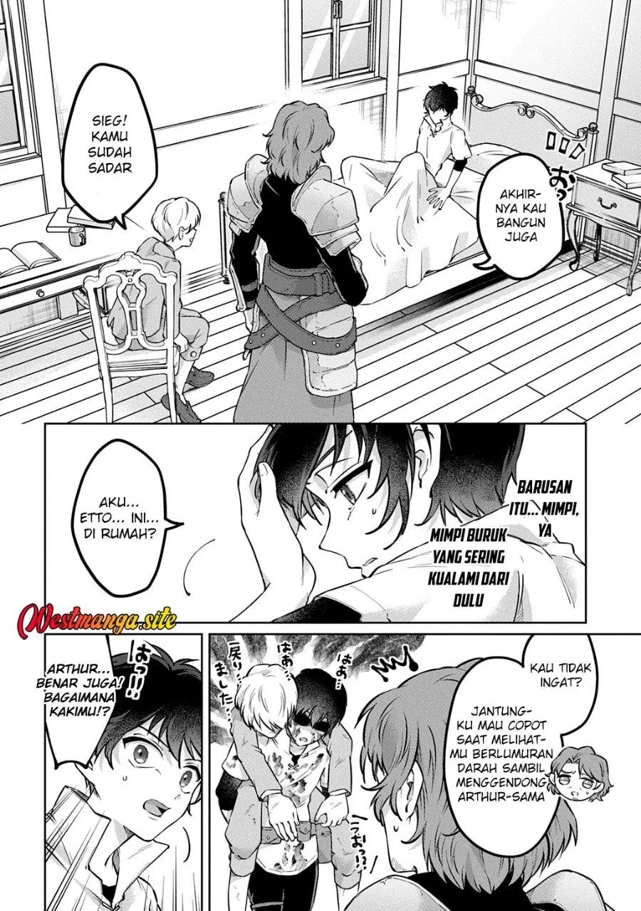 Page 2 - Kuro no Jiku Chapter 2