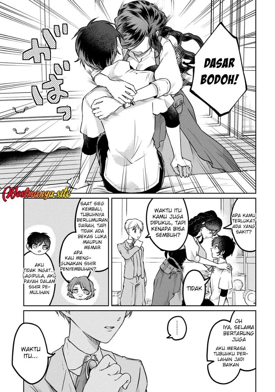 Page 6 - Kuro no Jiku Chapter 2